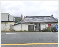  2025Ÿ��5316 ���� ������ ���ϸ� ��� 304-9      ��,�繫�ǰ��