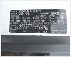  2025Ÿ��5322  �������