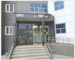  2025Ÿ��5270 ���� ������ ������ ȣ�踮 1295 �����ھƷ�����ɾ���Ʈ 101�� 6�� 603ȣ  ����Ʈ���