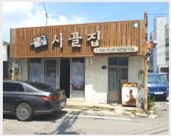  2025Ÿ��5279  �������