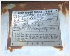  2025Ÿ��5309  �����