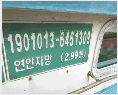  2025Ÿ399  ڰ
