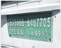  2025Ÿ472  ﱺ         ڰ