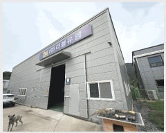  2025Ÿ��598 ���� ����� ���ε� 1724-7       ������