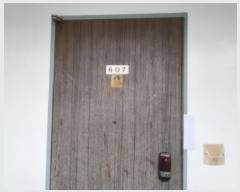  2025Ÿ��646  ����Ʈ���