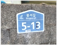  2025Ÿ50565  ﱺ  ϸ 1435-1      (1)