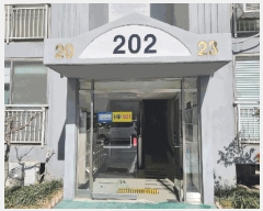  2025Ÿ��51032  ����Ʈ���