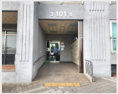  2025Ÿ51240   ߵ 1734 ¿ϳȾƮ 101 242403ȣ    Ʈ