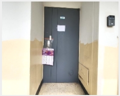  2025Ÿ51289   ߵ 1686 ȣƮ 104 7701ȣ    Ʈ