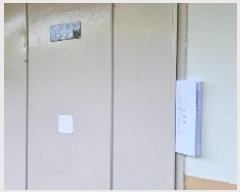  2025Ÿ��51379  ����Ʈ���