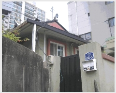  2025Ÿ��51631 ���� ������ �ſ��� ��231-7       ���ð��