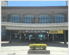  2025Ÿ��51709 ���� ������ ��ȣ�� 923 ����Ǹ���Ʈ �ܵ��̴Ͼ��� 2��220ȣ    �ܵ�(ȣ��)���