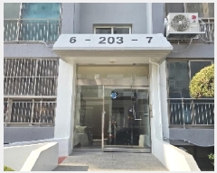  2025Ÿ51924  õ ʵ 1611 Ʈ 203 4406ȣ    Ʈ