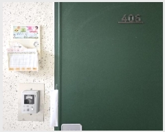  2025Ÿ51924  õ ʵ 1611 Ʈ 203 4406ȣ    Ʈ