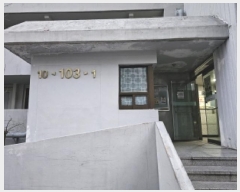  2025Ÿ52018  õ ʵ 766 ôƮ 103 5506ȣ    Ʈ