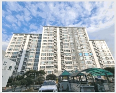  2025Ÿ��52246 ���� ������ �Ȼ굿 658 ��ƹ̷�������Ʈ 103�� 13��1307ȣ    ����Ʈ���