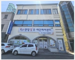  2025Ÿ420  õ ⵿ 1394-6       ܵ,ð