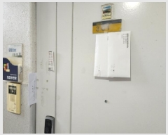  2025Ÿ��467  ����Ʈ���