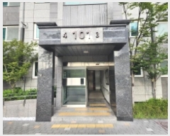  2025Ÿ��563  ����Ʈ���