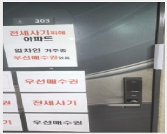  2025Ÿ50800     5, 103 3303ȣ (ѿ)   Ʈ