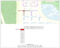  2025Ÿ51097   ߵ 1665 ȣ2Ʈ 201 181812ȣ    Ʈ