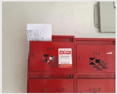  2025Ÿ��51422  ����Ʈ���