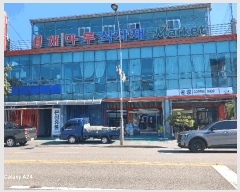  2025Ÿ51506  õ ܵ 60-3       ܵ,ð