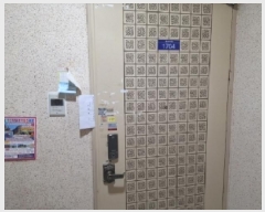  2025Ÿ��51554  ����Ʈ���