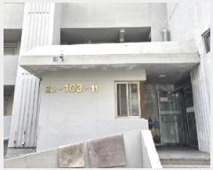  2025Ÿ��51644 ���� ��õ�� ���ʵ� 766 �ô����Ʈ 103�� 9��913ȣ    ����Ʈ���