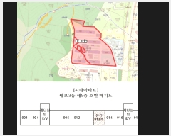  2025Ÿ��51644 ���� ��õ�� ���ʵ� 766 �ô����Ʈ 103�� 9��913ȣ    ����Ʈ���