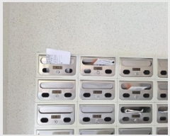  2025Ÿ��51662 ���� ����� ������ ���ʸ� 1844 ���ѿ����� 105�� 16��1601ȣ   ����Ʈ���