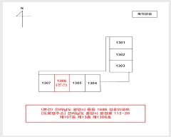  2025Ÿ��51710 ���� ����� �ߵ� 1686 ��ȣ����Ʈ 107�� 13��1306ȣ    ����Ʈ���