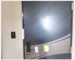  2025Ÿ��51731 ���� ����� ������ ���ʸ� 1844 ���ѿ����� 103�� 19�� 1904ȣ  ����Ʈ���