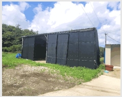  2025Ÿ��51767 ���� ������ ��ġ�� ���긮 1082-6      ���(�󰡽ü�)���