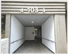  2025Ÿ��51848 ���� ����� ������ ���ʸ� 1844 ���ѿ����� 103�� 17��1703ȣ   ����Ʈ���