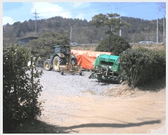  2025Ÿ414  õ  渮 294-2      ()