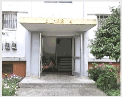  2025Ÿ474  õ ǳ 255-5 ְƮ 108 4 404ȣ   Ʈ