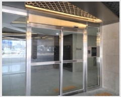  2025Ÿ��540  ���ǽ��ڰ��