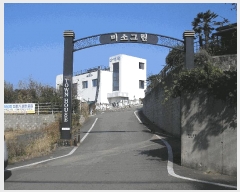  2025Ÿ��666 ���� ������ �Ҷ�� �׸��� 983-7      ���ð��