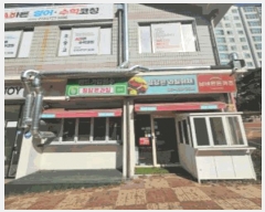  2025Ÿ��672  �ٸ��󰡰��