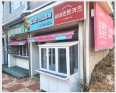  2025Ÿ��672  �ٸ��󰡰��