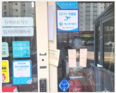  2025Ÿ��672  �ٸ��󰡰��