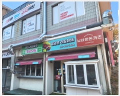  2025Ÿ��672  �ٸ��󰡰��