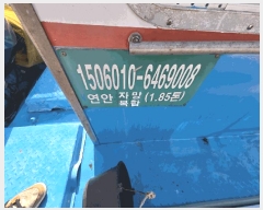  2025Ÿ��689 ������ ������         ���ڰ��