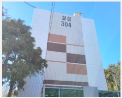  2025Ÿ��733 ���� ����� ������ ĥ���� 89-5 ĥ������Ʈ 304�� 2��206ȣ   ����Ʈ���