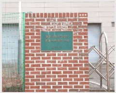  2025Ÿ��50039 ���� ���ﱺ ������ ����� ��77-2      ����(�Ӿ�)���