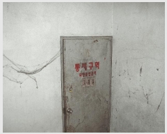  2025Ÿ51105    216 3 3ȣ     ,繫ǰ