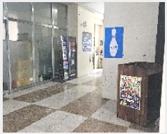  2025Ÿ51105    216 3 3ȣ     ,繫ǰ