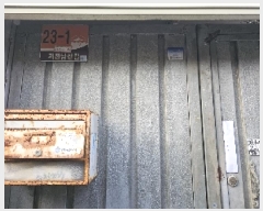  2025Ÿ��51219  ���ð��