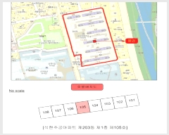  2025Ÿ51315  õ  7 203 1 105ȣ    Ʈ